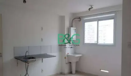 Apartamento com 1 dormitório à venda, 30 m² por R$ 199.000,00 - Brás - São Paulo/SP