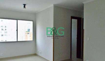 Apartamento com 2 dormitórios à venda, 67 m² por R$ 749.000 - Moema - São Paulo/SP