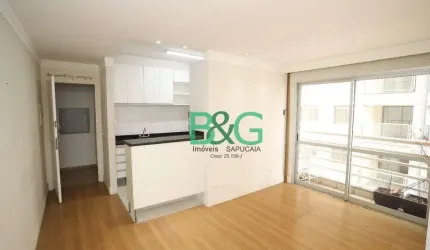 Apartamento para alugar, 51 m² por R$ 3.470,00/mês - Vila Monte Alegre - São Paulo/SP