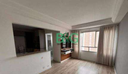 Apartamento com 2 dormitórios à venda, 68 m² por R$ 508.900,00 - Tatuapé - São Paulo/SP