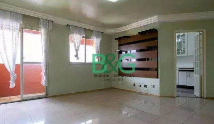 Apartamento com 3 dormitórios à venda, 78 m² por R$ 574.000,00 - Jardim Paraíso - São Paulo/SP