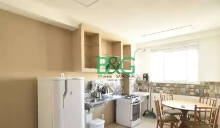 Apartamento à venda, 43 m² por R$ 244.000,00 - Brás - São Paulo/SP