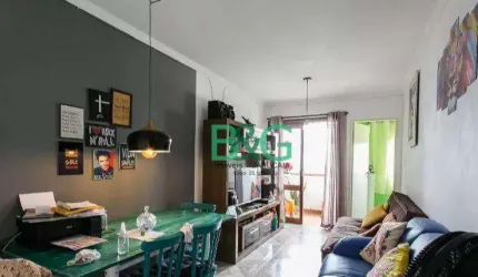 Apartamento com 2 dormitórios à venda, 63 m² por R$ 329.000,00 - Brás - São Paulo/SP