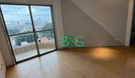 Apartamento com 2 dormitórios à venda, 58 m² por R$ 350.000,00 - Macedo - Guarulhos/SP