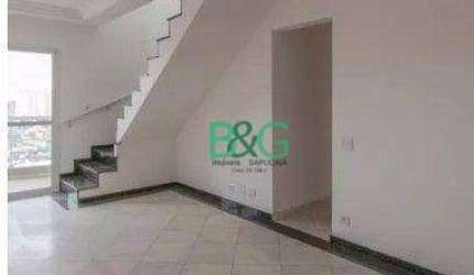 Apartamento com 3 dormitórios à venda, 190 m² por R$ 934.000 - Vila Maria Alta - São Paulo/SP