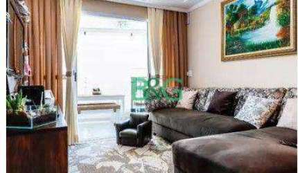 Apartamento com 3 dormitórios à venda, 78 m² por R$ 739.000 - Vila Maria Alta - São Paulo/SP