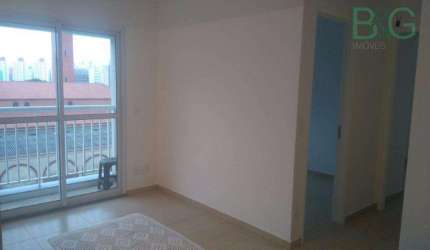 Apartamento com 3 dormitórios à venda, 55 m² por R$ 550.000,00 - Liberdade - São Paulo/SP