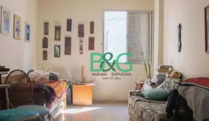 Apartamento com 1 dormitório à venda, 60 m² por R$ 319.000,00 - Tatuapé - São Paulo/SP