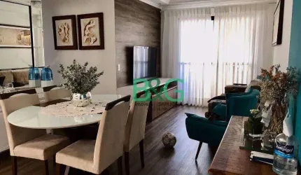 Apartamento com 2 dormitórios à venda, 64 m² por R$ 770.000 - Tatuapé - São Paulo/SP