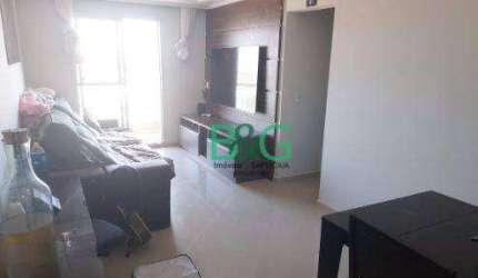 Apartamento com 2 dormitórios à venda, 65 m² por R$ 519.000,00 - Jardim Guairaca - São Paulo/SP