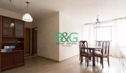 Apartamento à venda, 74 m² por R$ 808.000,00 - Cerqueira César - São Paulo/SP