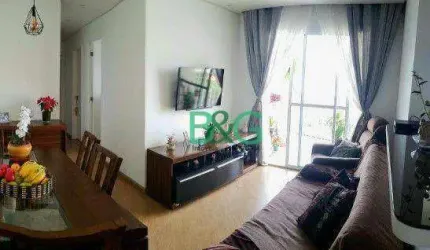 Apartamento com 3 dormitórios à venda, 65 m² por R$ 519.000,00 - Brás - São Paulo/SP