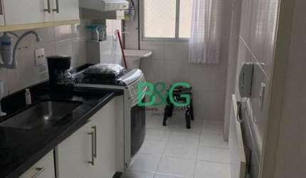 Apartamento à venda, 50 m² por R$ 245.000,00 - Paraisópolis - São Paulo/SP