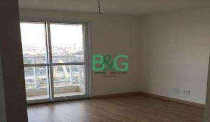 Apartamento com 1 dormitório à venda, 38 m² por R$ 463.000,00 - Tatuapé - São Paulo/SP