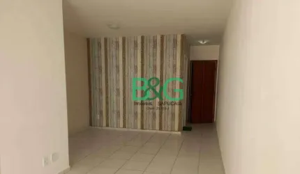 Apartamento com 3 dormitórios à venda, 73 m² por R$ 583.000,00 - Jardim Vila Mariana - São Paulo/SP