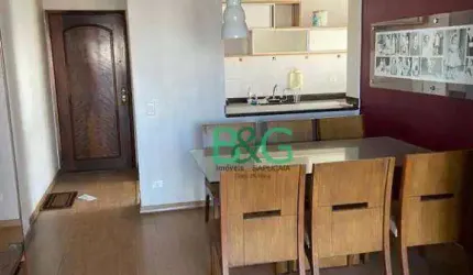 Apartamento à venda, 87 m² por R$ 636.000,00 - Vila Nova Manchester - São Paulo/SP