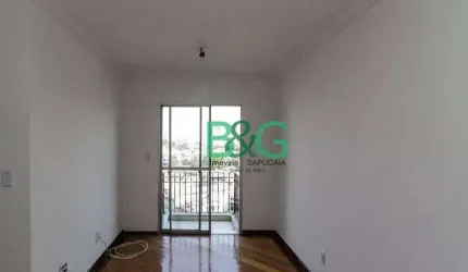 Apartamento com 2 dormitórios à venda, 60 m² por R$ 329.000,00 - Vila Alpina - São Paulo/SP