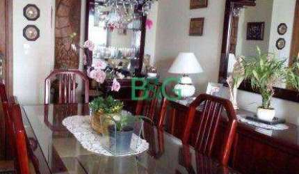 Apartamento com 2 dormitórios à venda, 84 m² por R$ 478.900,00 - Vila Bianca - São Paulo/SP