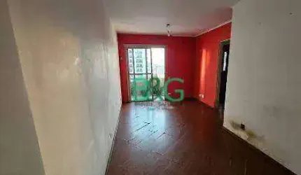 Apartamento à venda, 68 m² por R$ 644.800,00 - Vila Romana - São Paulo/SP