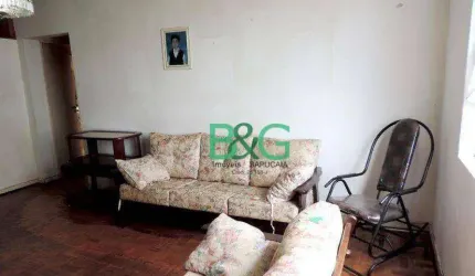 Apartamento com 4 dormitórios à venda, 129 m² por R$ 660.000,00 - Tatuapé - São Paulo/SP