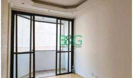 Apartamento com 2 dormitórios à venda, 62 m² por R$ 349.000,00 - Jardim Dourado - Guarulhos/SP