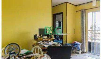Apartamento com 2 dormitórios à venda, 60 m² por R$ 214.000,00 - Jardim Iporanga - Guarulhos/SP