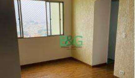 Apartamento com 2 dormitórios à venda, 58 m² por R$ 289.000,00 - Vila Bruna - São Paulo/SP