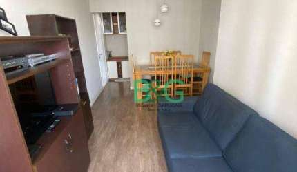 Apartamento com 2 dormitórios à venda, 49 m² por R$ 490.000,00 - Mooca - São Paulo/SP