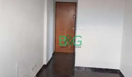 Apartamento com 2 dormitórios à venda, 52 m² por R$ 312.000 - Vila Rui Barbosa - São Paulo/SP