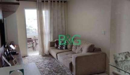 Apartamento com 2 dormitórios à venda, 64 m² por R$ 463.000 - Jardim Guairaca - São Paulo/SP