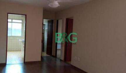 Apartamento com 2 dormitórios à venda, 55 m² por R$ 294.000,00 - Jardim Palmares (Zona Sul) - São Paulo/SP