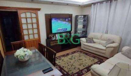Apartamento com 2 dormitórios à venda, 60 m² por R$ 531.900,00 - Cursino - São Paulo/SP