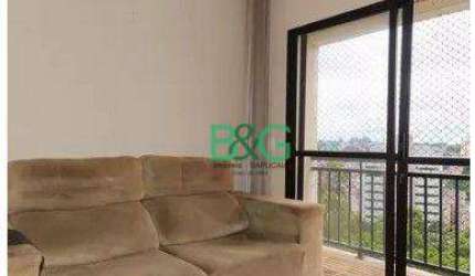 Apartamento com 2 dormitórios à venda, 59 m² por R$ 379.000,00 - Portal dos Gramados - Guarulhos/SP