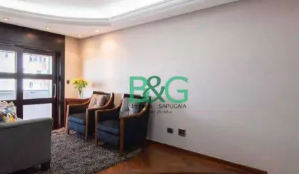 Cobertura com 3 dormitórios à venda, 159 m² por R$ 1.449.000,00 - Vila Gumercindo - São Paulo/SP