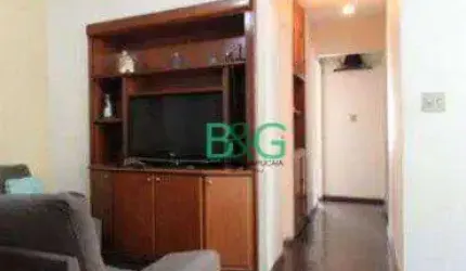 Apartamento com 4 dormitórios à venda, 96 m² por R$ 668.000,00 - Santo Amaro - São Paulo/SP