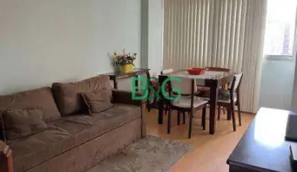Apartamento à venda, 41 m² por R$ 449.000,00 - Vila Mariana - São Paulo/SP