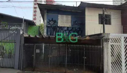 Casa com 2 dormitórios para alugar, 133 m² por R$ 6.303/mês - Brooklin Paulista - São Paulo/SP
