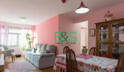 Apartamento com 2 dormitórios à venda, 72 m² por R$ 499.000,00 - Aclimação - São Paulo/SP
