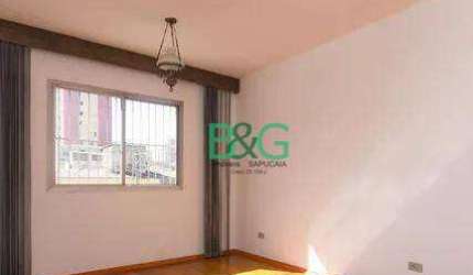 Apartamento com 2 dormitórios à venda, 60 m² por R$ 308.000,00 - Jardim Santo Antoninho - São Paulo/SP