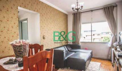 Apartamento com 2 dormitórios à venda, 54 m² por R$ 379.000,00 - Vila da Saúde - São Paulo/SP