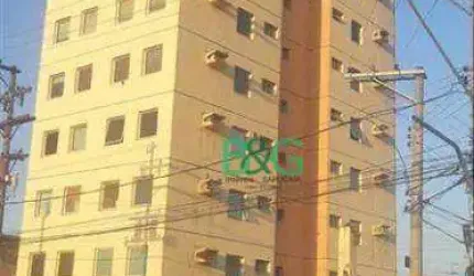 Conjunto, 65 m² - venda por R$ 370.000,00 ou aluguel por R$ 3.260,00/mês - Cidade Nitro Operária - São Paulo/SP