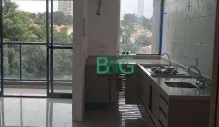 Apartamento com 2 dormitórios à venda, 58 m² por R$ 874.000,00 - Mirandópolis - São Paulo/SP