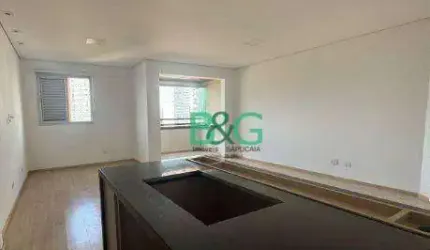 Apartamento com 2 dormitórios à venda, 74 m² por R$ 669.000,00 - Chácara Inglesa - São Paulo/SP