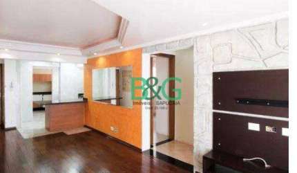 Apartamento à venda, 63 m² por R$ 829.000,00 - Brooklin - São Paulo/SP