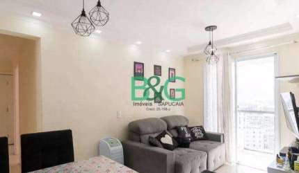 Apartamento com 2 dormitórios à venda, 51 m² por R$ 284.000,00 - Vila Bremen - Guarulhos/SP