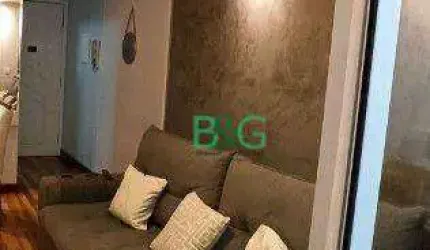 Apartamento com 2 dormitórios à venda, 56 m² por R$ 468.900,00 - Vila Palmeiras - São Paulo/SP