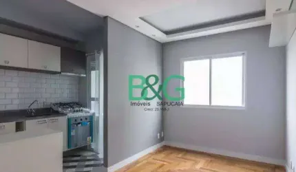 Apartamento com 1 dormitório à venda, 33 m² por R$ 479.000,00 - Barra Funda - São Paulo/SP