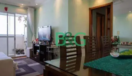 Apartamento à venda, 84 m² por R$ 669.000,00 - Vila Rosália - Guarulhos/SP