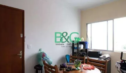 Apartamento com 2 dormitórios à venda, 55 m² por R$ 249.000 - Vila Galvão - Guarulhos/SP