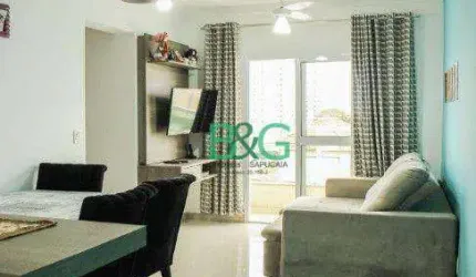 Apartamento com 2 dormitórios à venda, 94 m² por R$ 438.900,00 - Jardim Stella - Santo André/SP